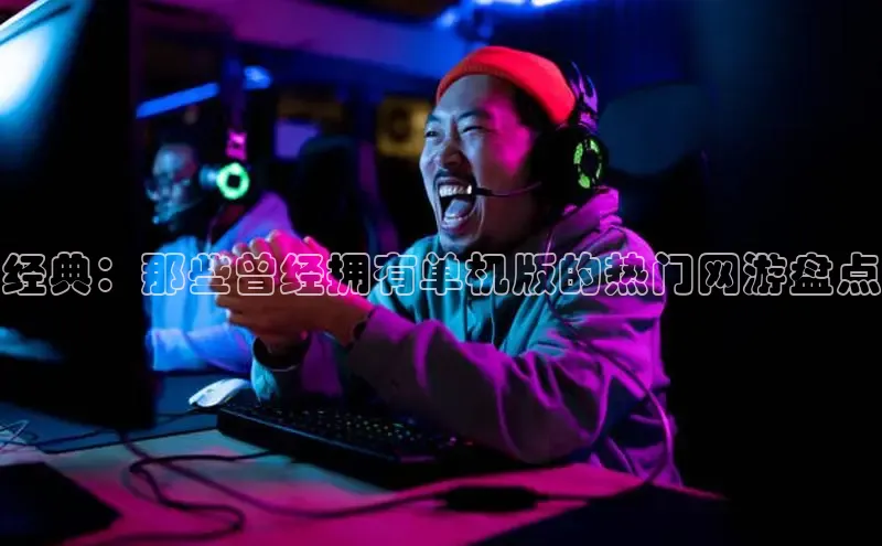 恒行6娱乐手机版官网入口百度识图