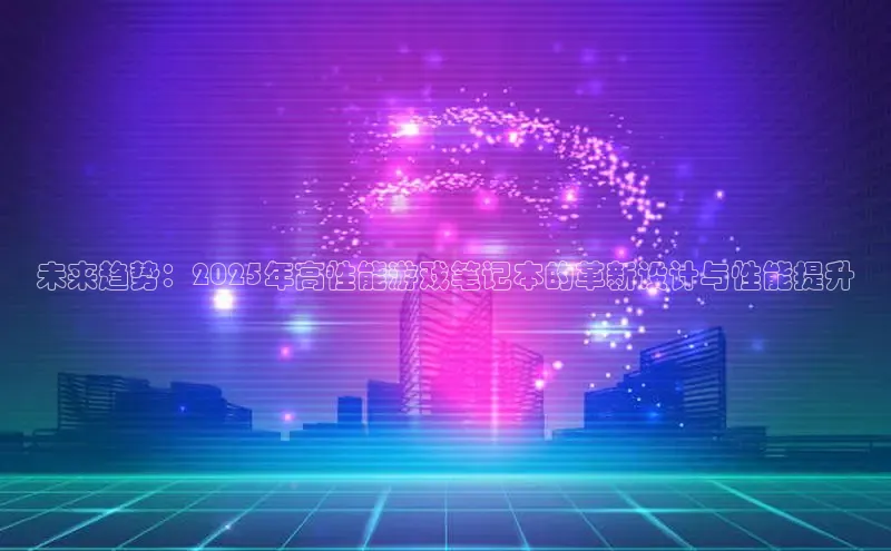 恒行官网登录入口顺丰