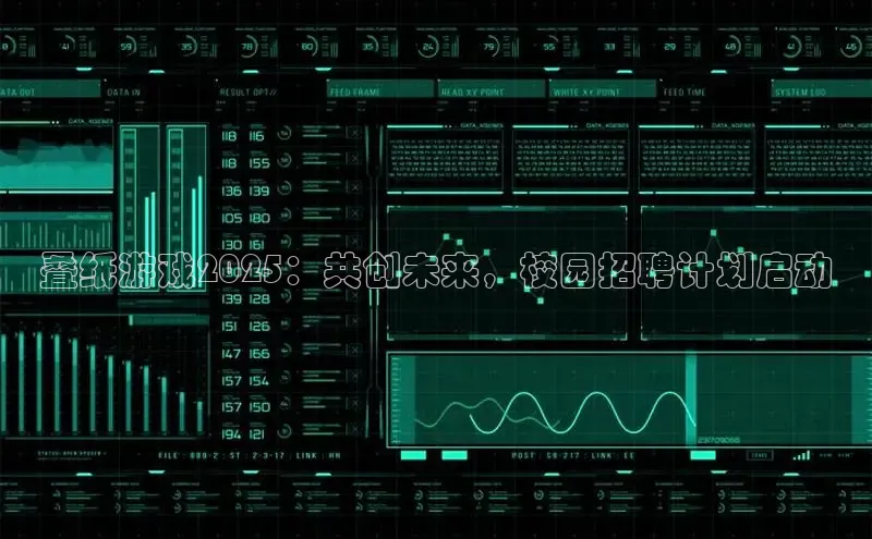 恒行6手机版官方网站云创智行