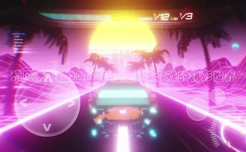 恒行官网首页登录入口