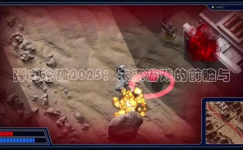 恒行6手机登录入口