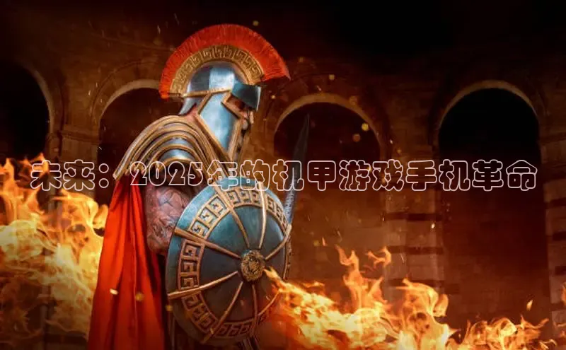 恒行6娱乐登录网页