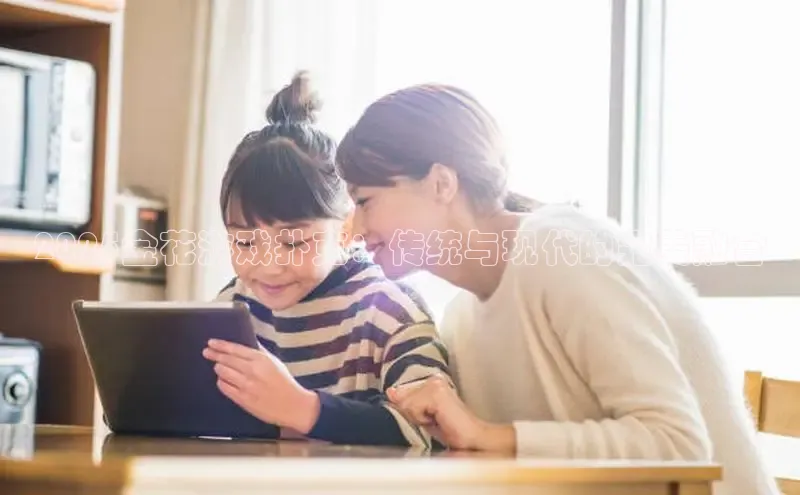 恒行注册官网入口