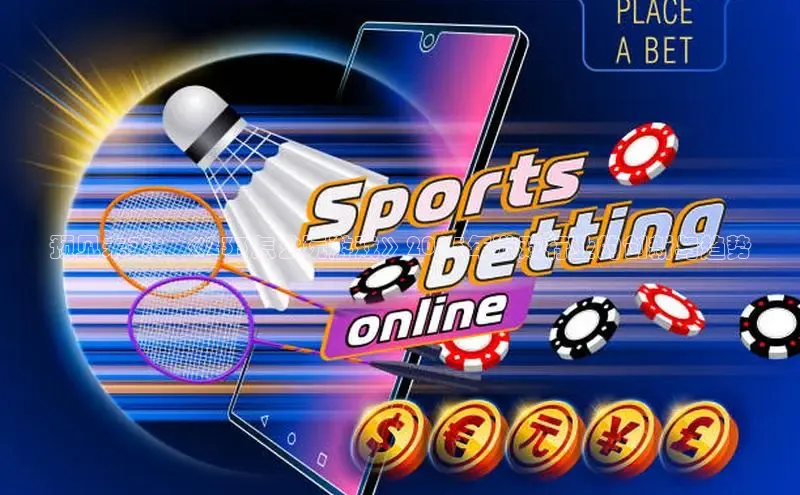 恒行6手机版官方网站