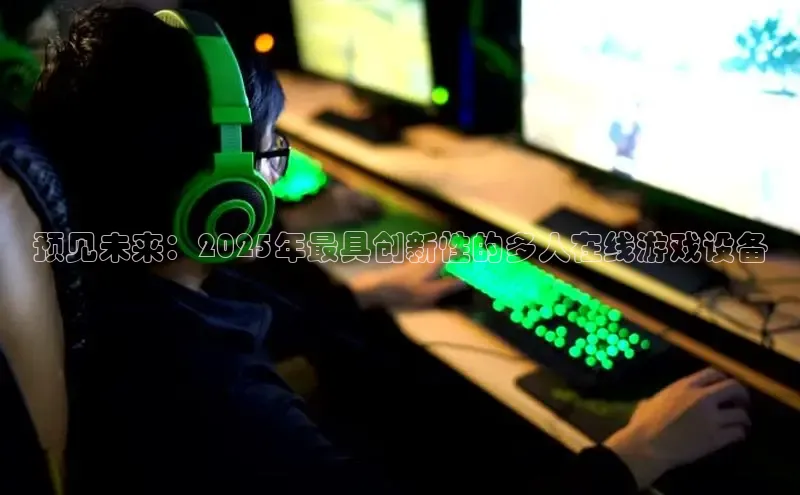 恒行6娱乐app官网