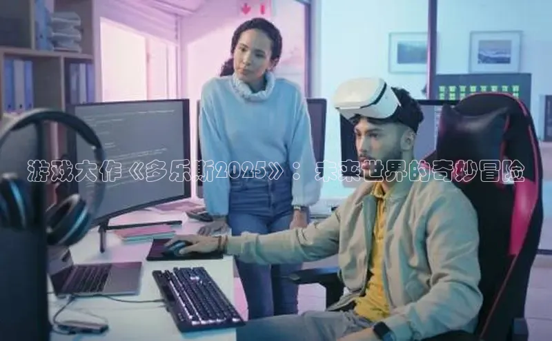 恒行6娱乐手机版官网入口