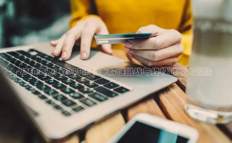 恒行6娱乐app官网