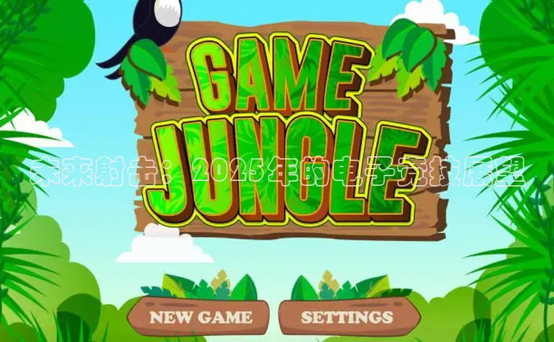 恒行6手机版官方网站