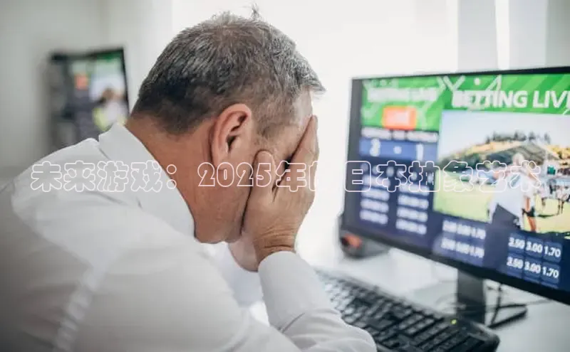 恒行6娱乐登录入口