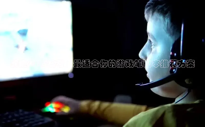 恒行6娱乐网页版入口