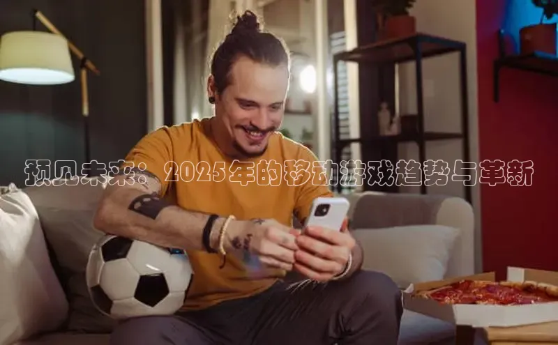 恒行6娱乐手机版官网入口