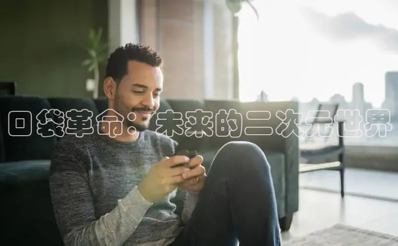 恒行6注册官网入口