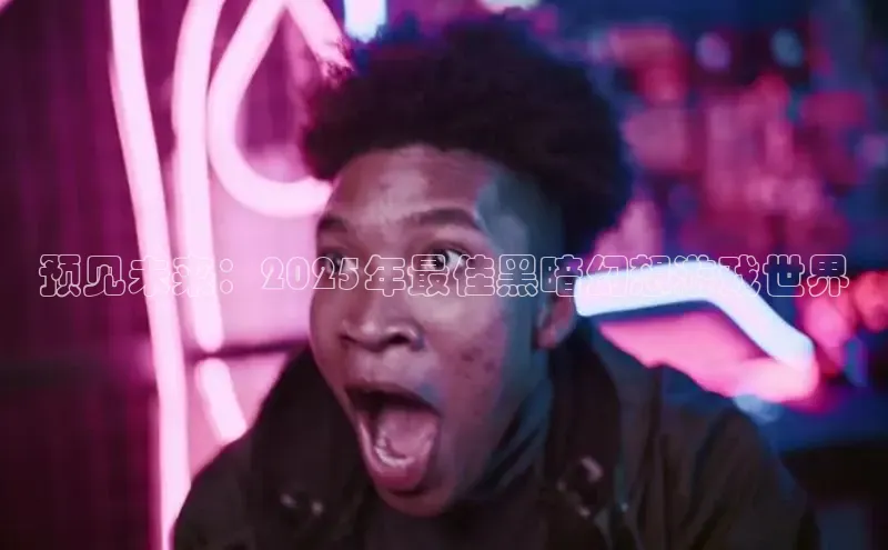 恒行6娱乐手机版官网入口