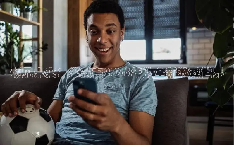 恒行6娱乐登录入口