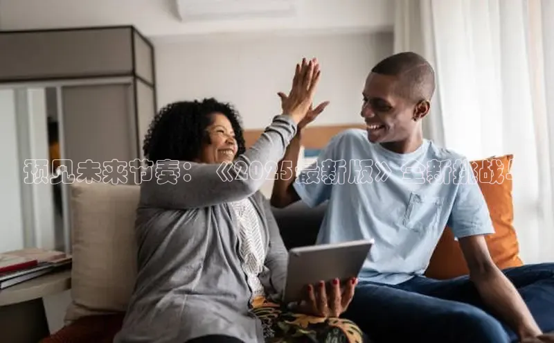 恒行在线官网登录入口