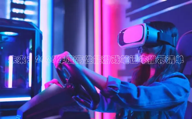 恒行6手机登录入口