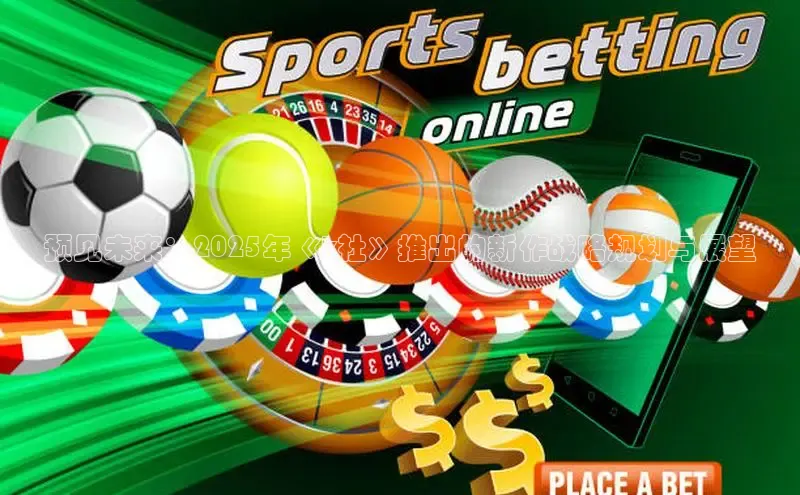 恒行6手机版官方网站