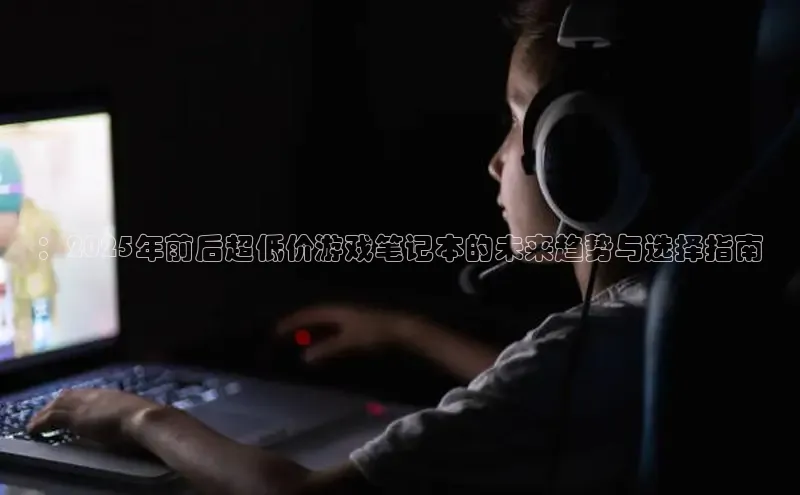 恒行6平台注册账号入口