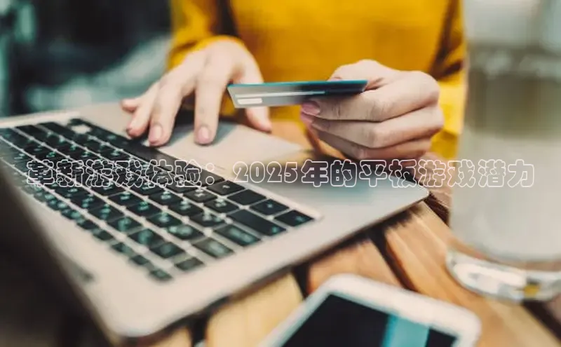 恒行官网首页登录入口