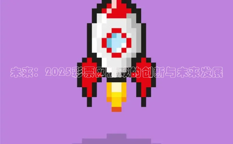 恒行在线官网登录入口