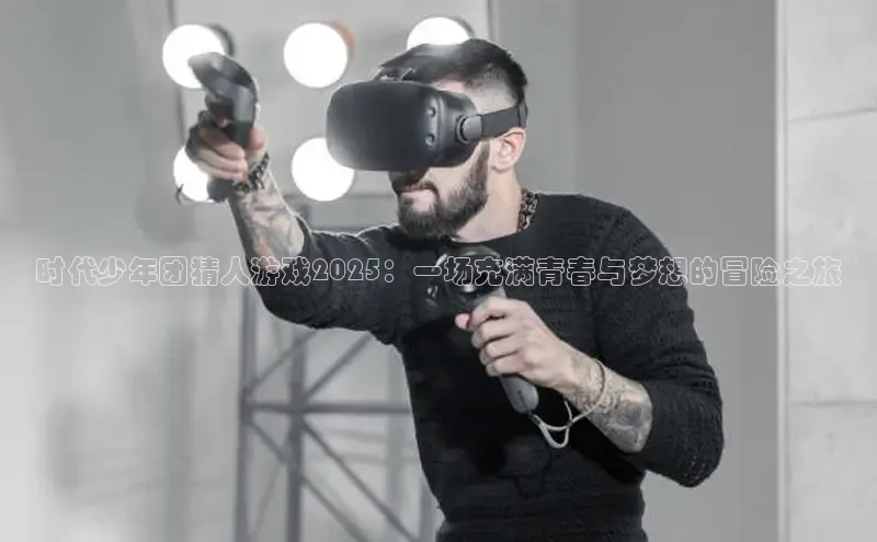 恒行官网登录入口