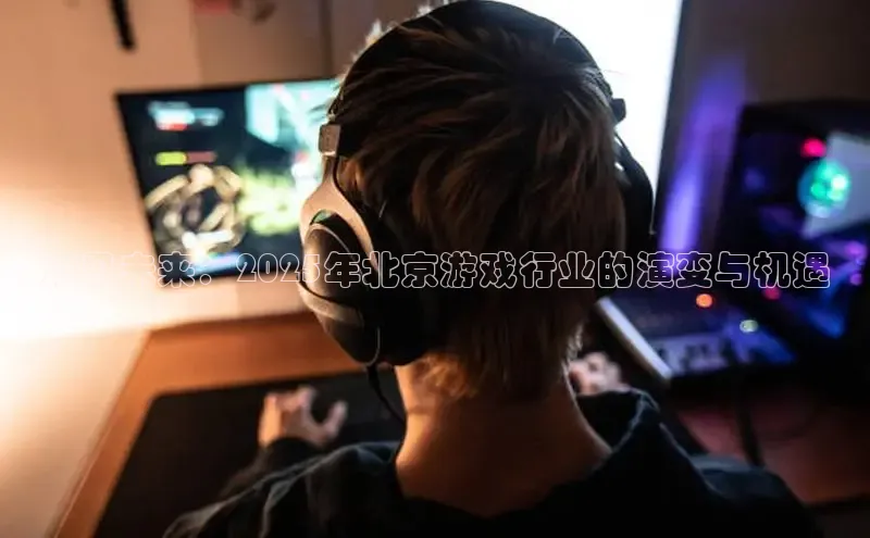 恒行6娱乐app官网