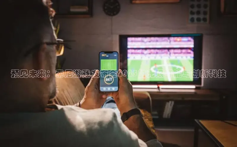 恒行6娱乐app官网