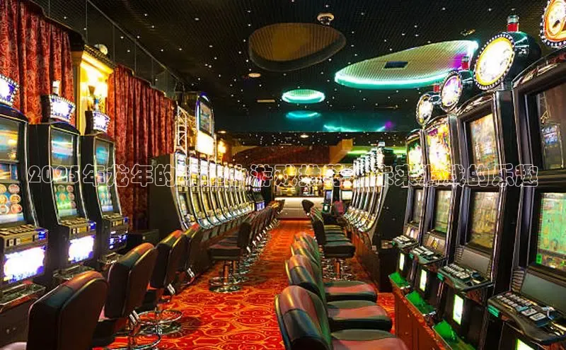 恒行6娱乐手机版官网入口