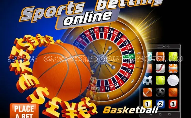 恒行官网首页登录入口