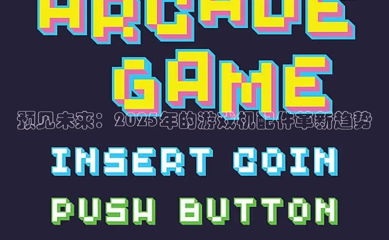 恒行6官网登录入口