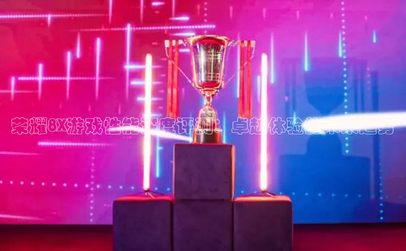 恒行6注册官网入口