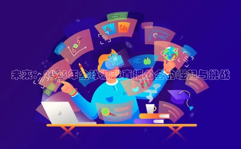 恒行6娱乐网页版入口