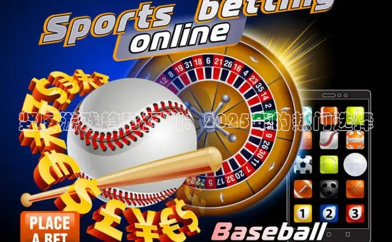 恒行6手机登录入口