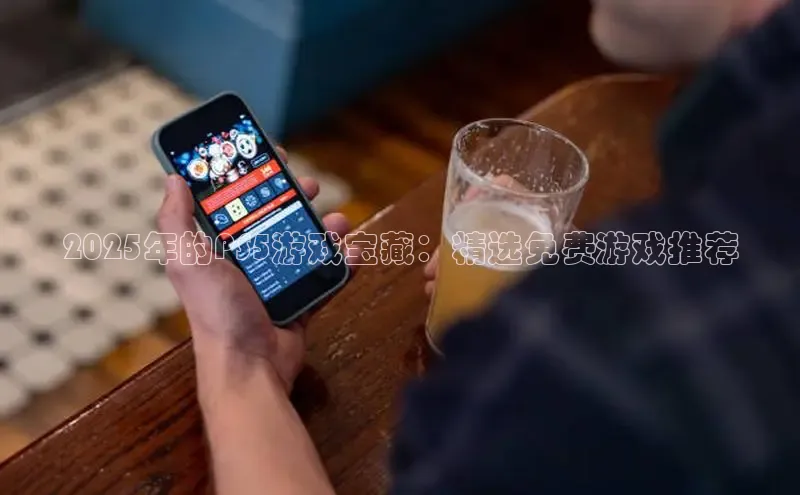 恒行6娱乐网页版入口