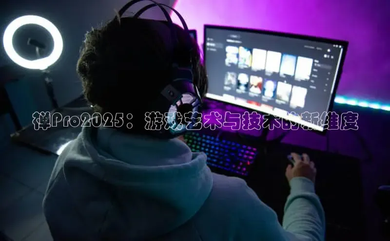 恒行6娱乐app官网