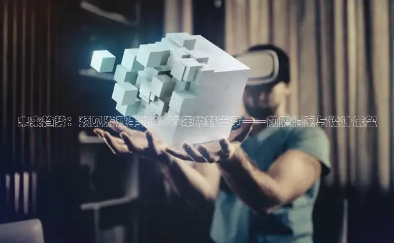 恒行6娱乐登录网页