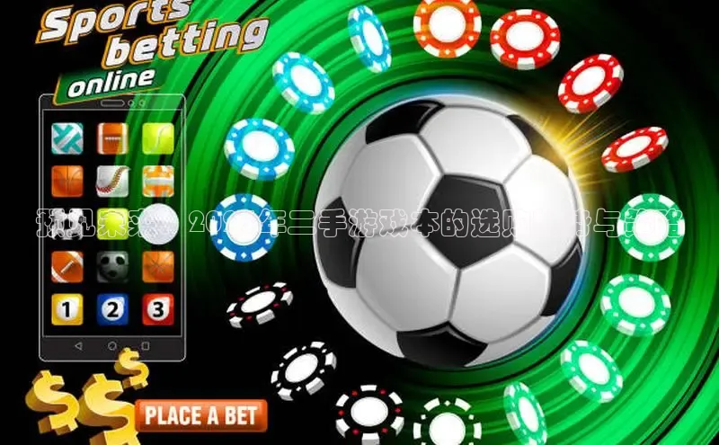 恒行6娱乐手机版官网入口