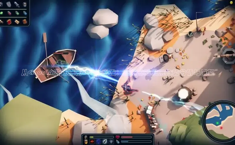 恒行6娱乐app官网