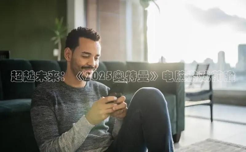 恒行6手机登录入口