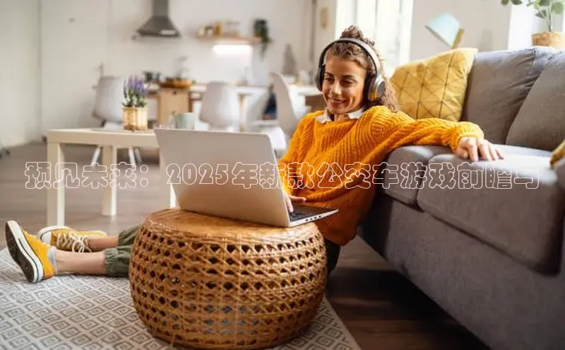 恒行6娱乐登录网页