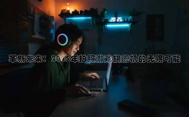 恒行6娱乐手机版官网入口