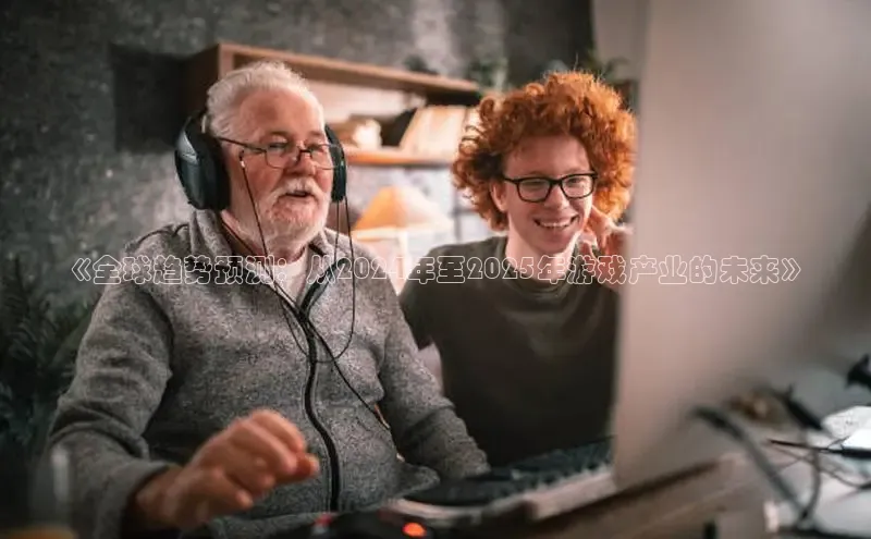 恒行6娱乐登录入口