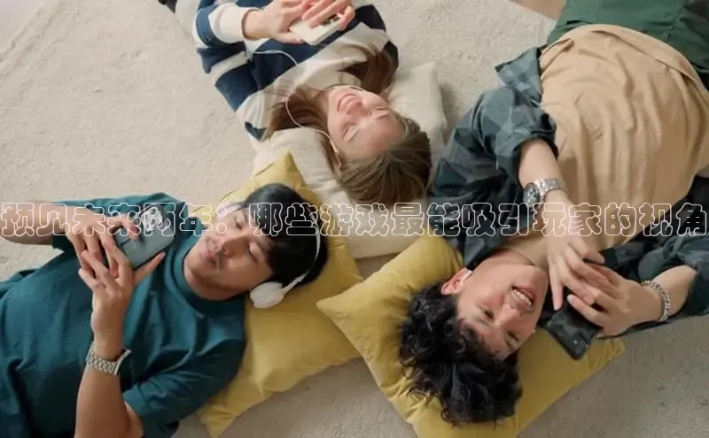 恒行6手机登录入口