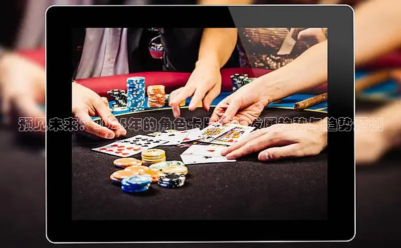 恒行6娱乐登录入口