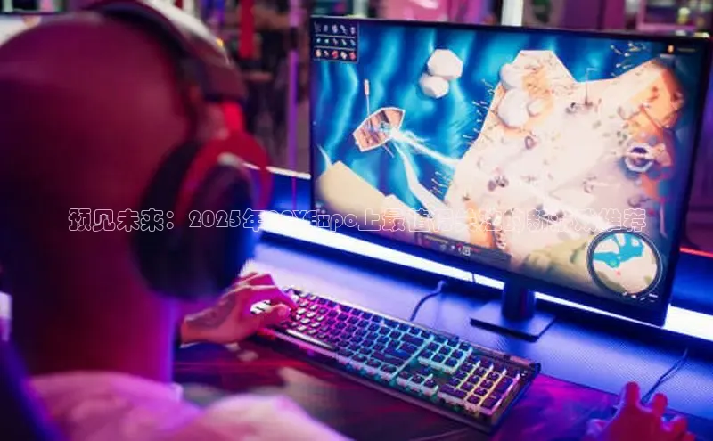 恒行6登录入口注册