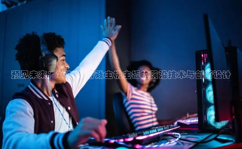 恒行6娱乐登录入口