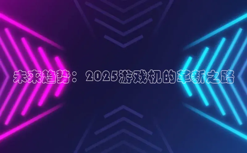 恒行6平台注册账号入口