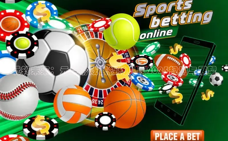 恒行注册官网入口