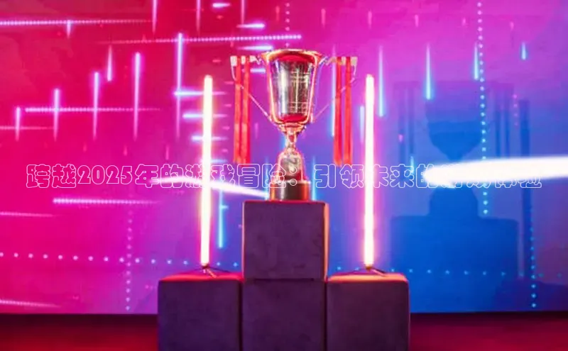 恒行6平台注册账号入口