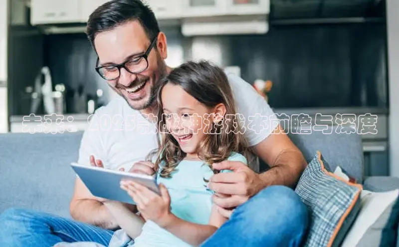 恒行6娱乐登录网页